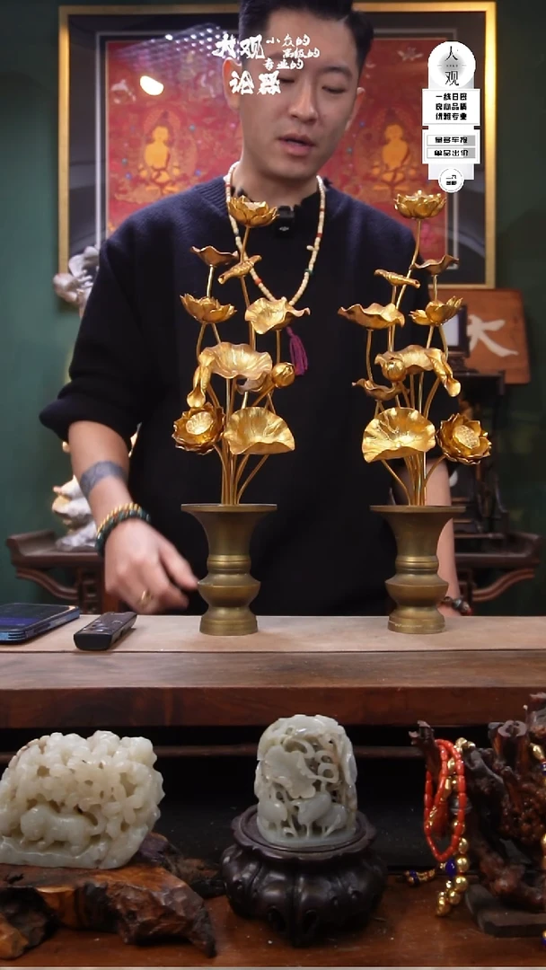 铜潇**城陶瓷茶周边中古品