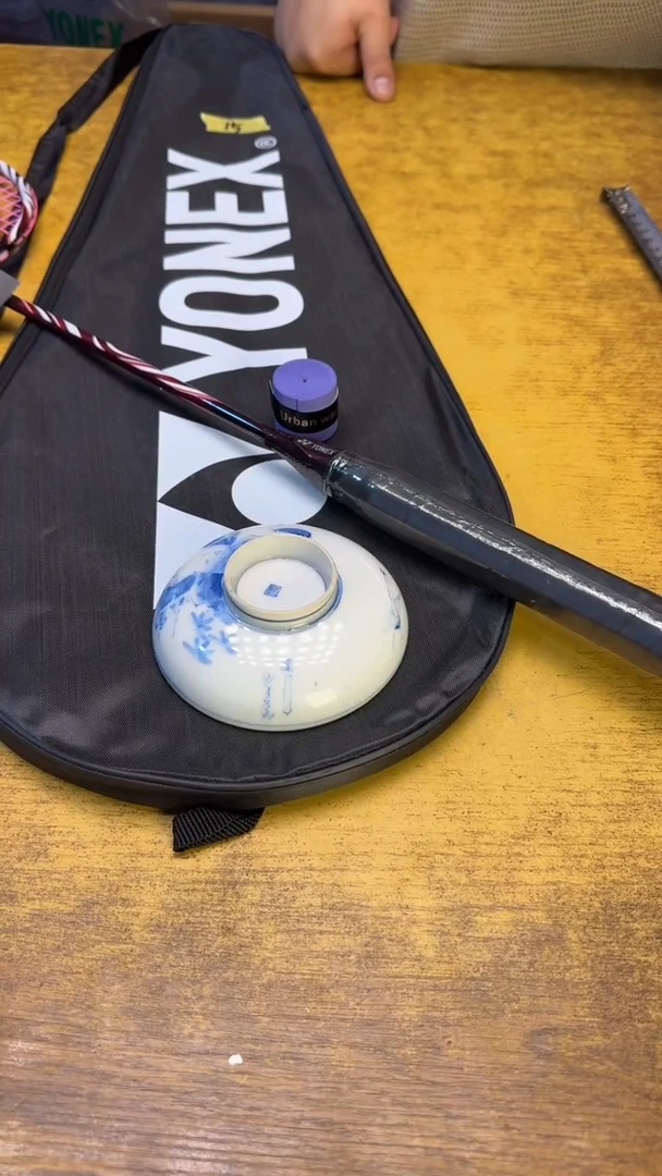 瓷器瓷器瑕疵瑕疵15球拍随机