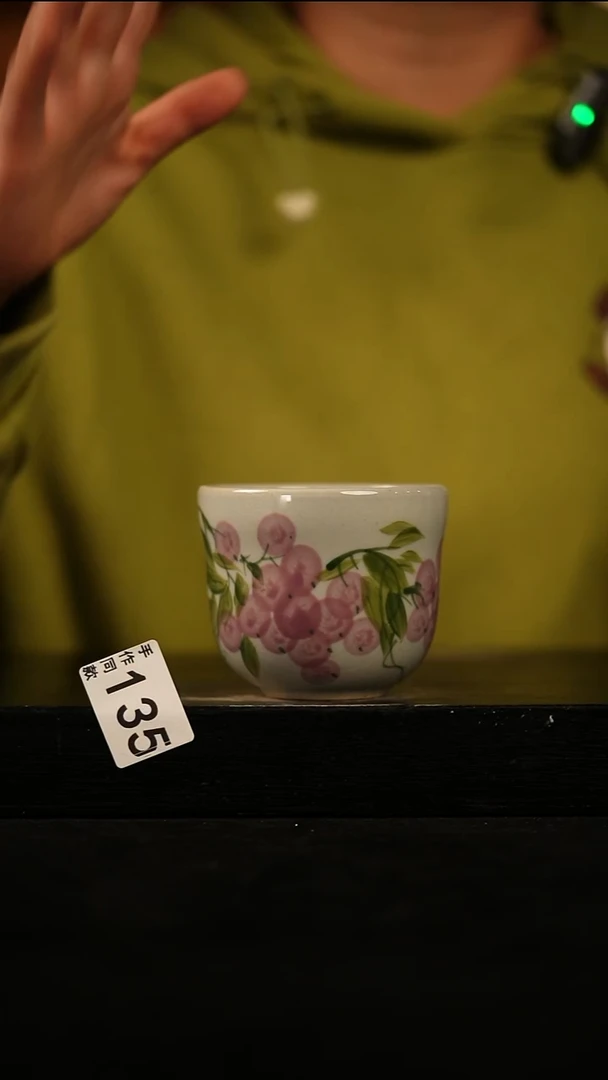 瓷片遇瓷手作同款135