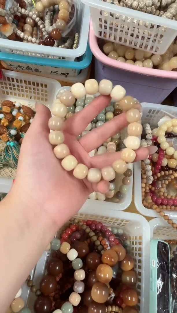 手串菩提根/象牙果手串