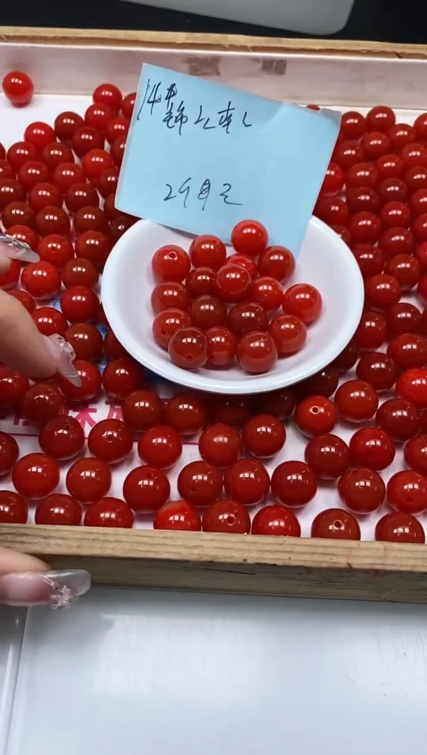 南红玛瑙散珠未镶嵌B475 锦红南红14mm2个9元