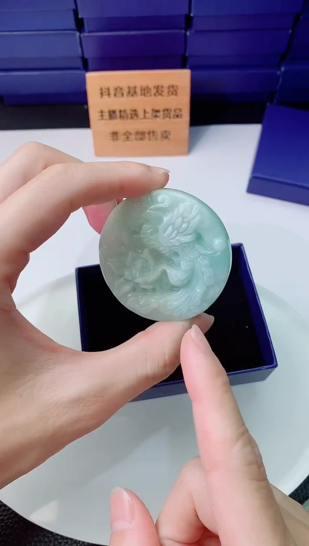 颈饰未镶嵌翡翠1