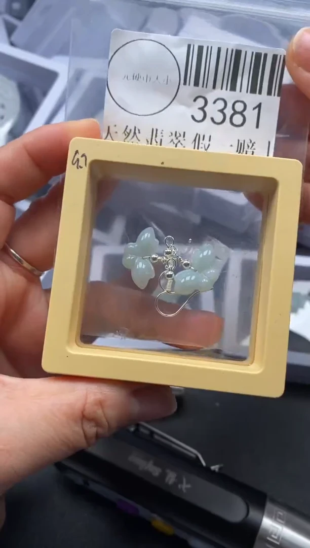 吊坠(不含链)未镶嵌翡翠3381