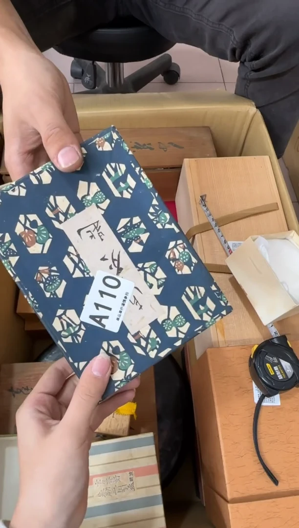 其他彼*110...中古产品谨慎参拍