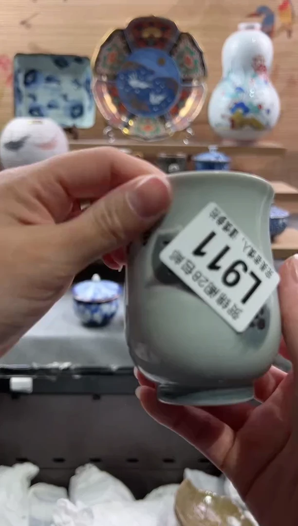 【闪购商品】瓷片当天满28米包邮L911