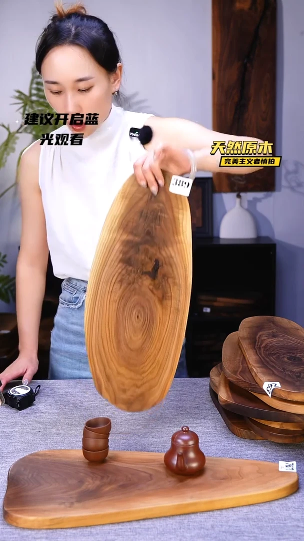 木北美黑胡桃原木.干裂疤结不属于商品质量问题完美主义者慎拍