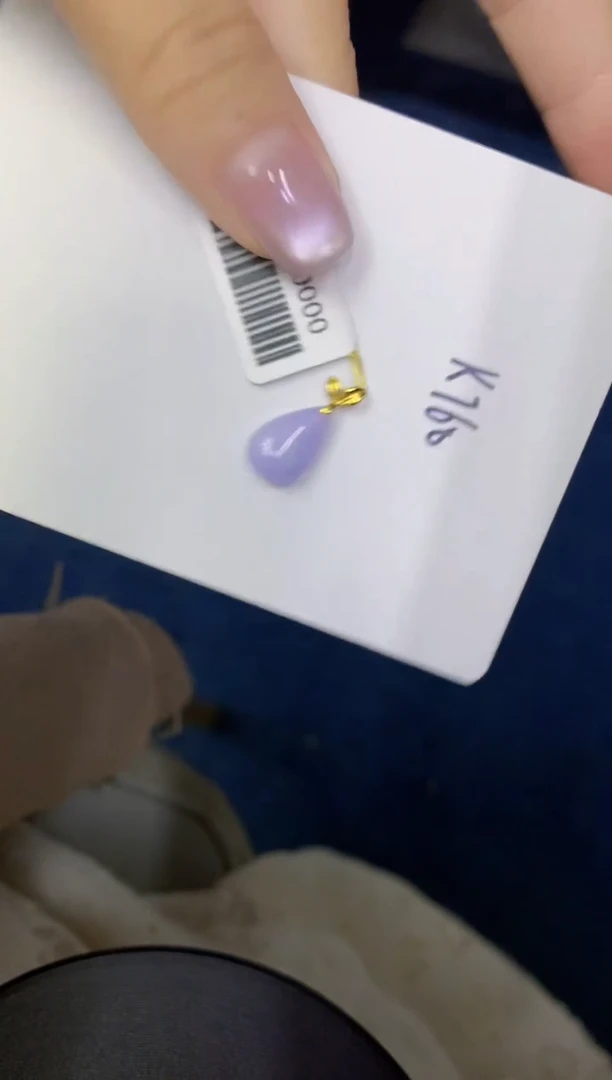 颈饰18K金镶嵌翡翠缅甸天然翡翠A货