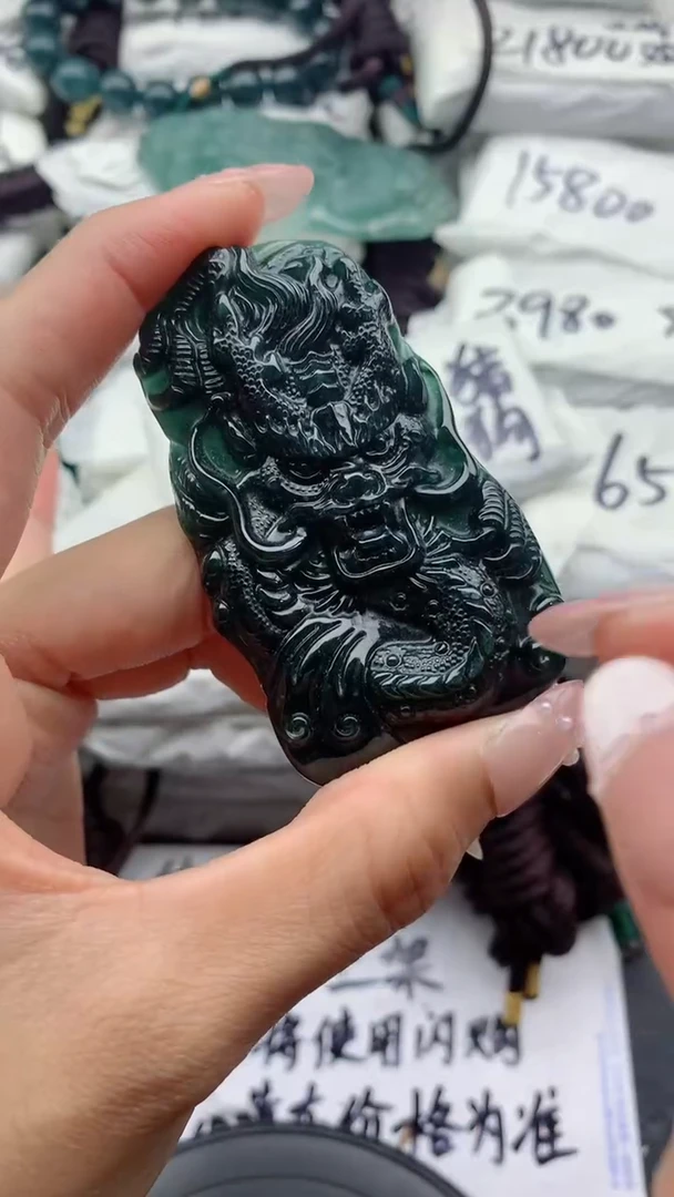 翡翠未镶嵌颈饰555555555555