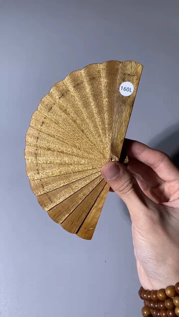 【闪购商品】金丝楠160号10cm金丝楠木小叶桢楠掌中扇