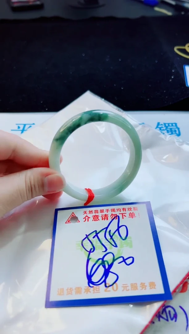 翡翠手镯未镶嵌天然缅甸A货！A货！A货！A货！A货！