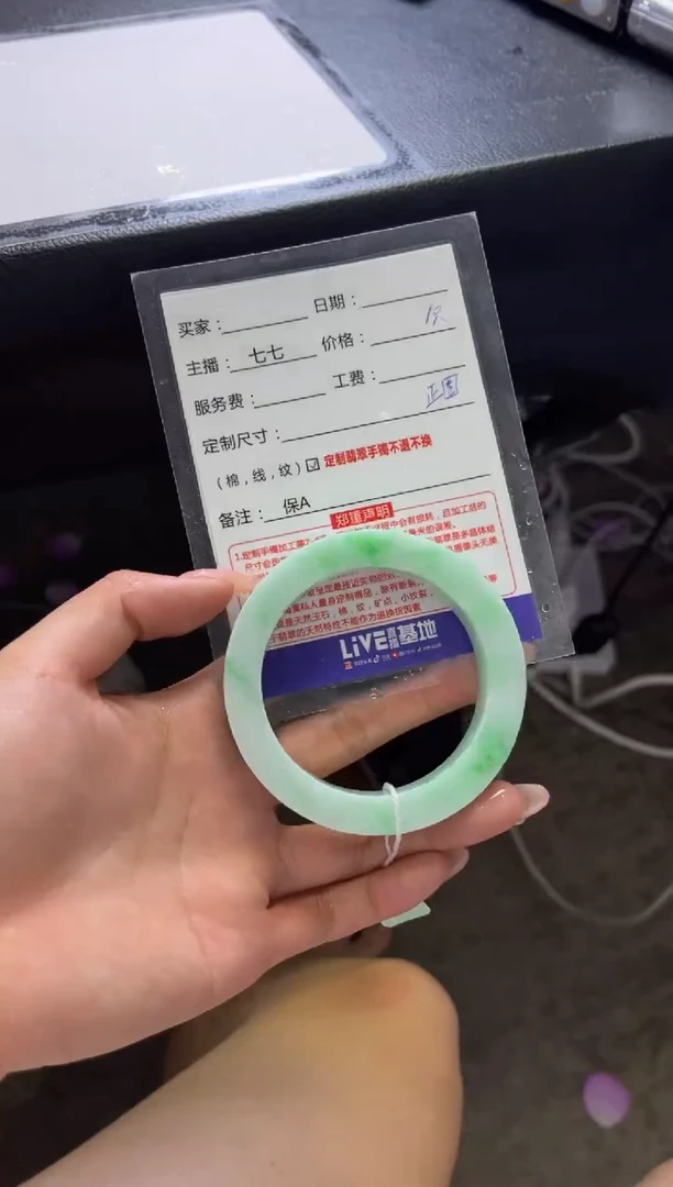 未镶嵌手镯定制翡翠古*定制手镯不退不换
