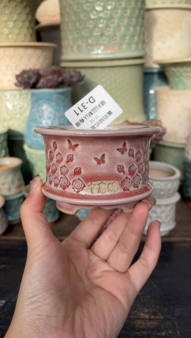 七里烧默认瑕11-12-311-6