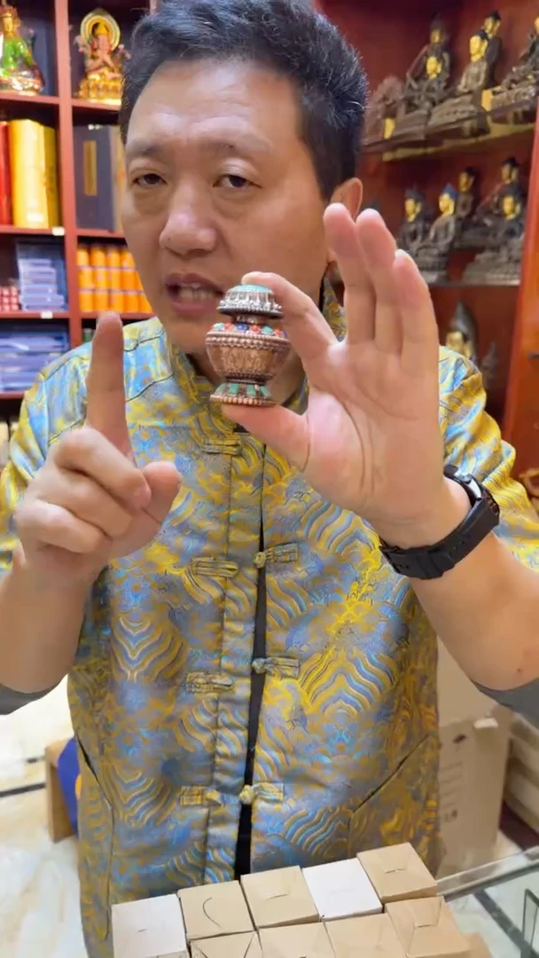 北塔香铺家用瓶子金属小号颜色随机