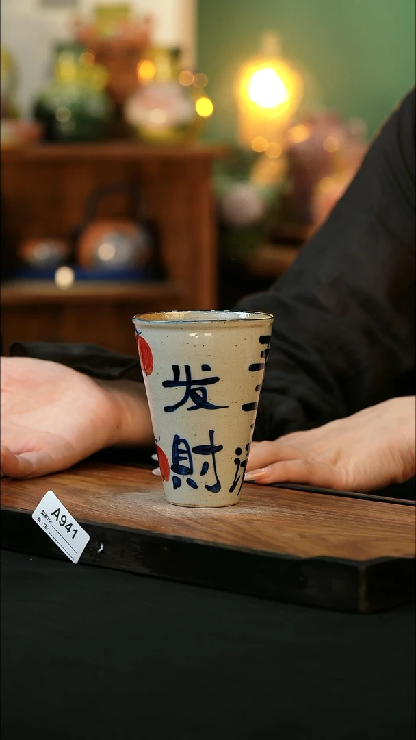 杯手绘心瓷陶瓷浮力