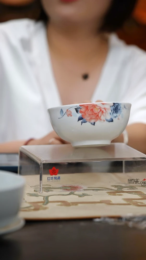 4个微瑕国色天姿6英寸面碗
