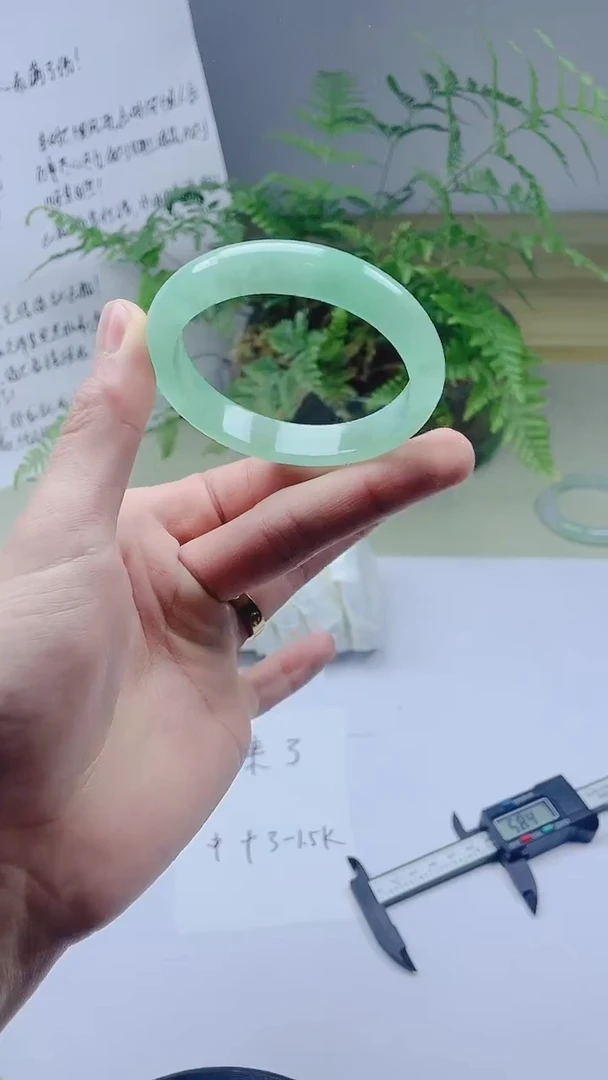 直播间随见即所得
