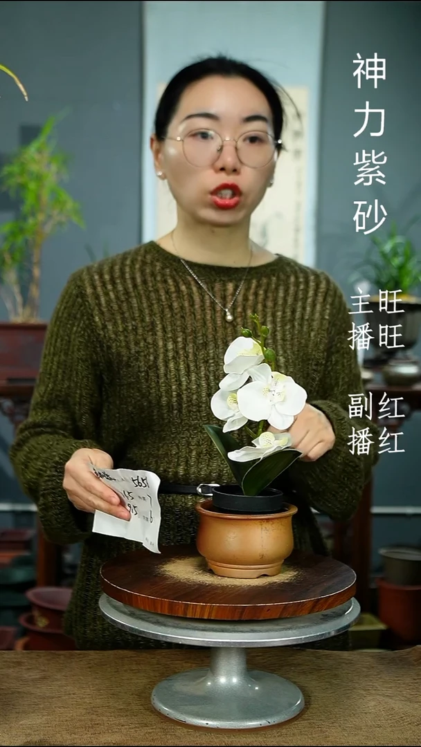 紫砂花盆5656  紫砂花盆紫砂
