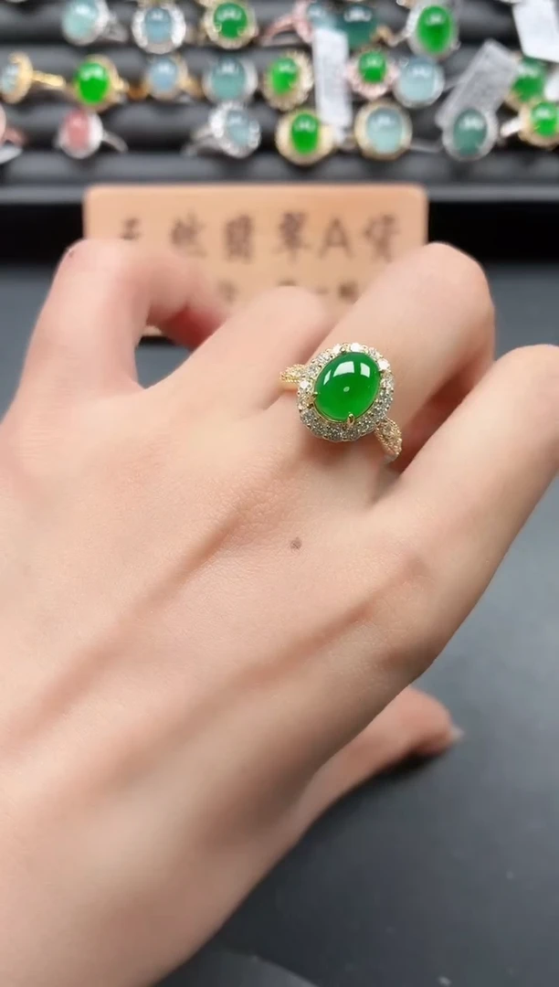 未镶嵌戒指翡翠111