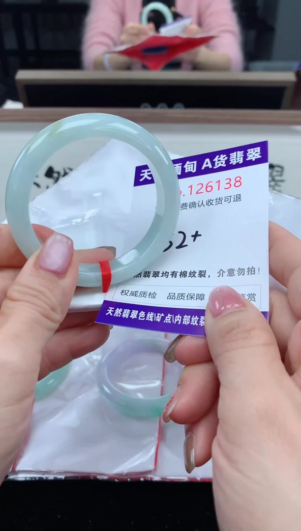 未镶嵌手镯翡翠天然缅甸A货翡翠