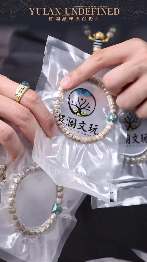 手串星月菩提多样性