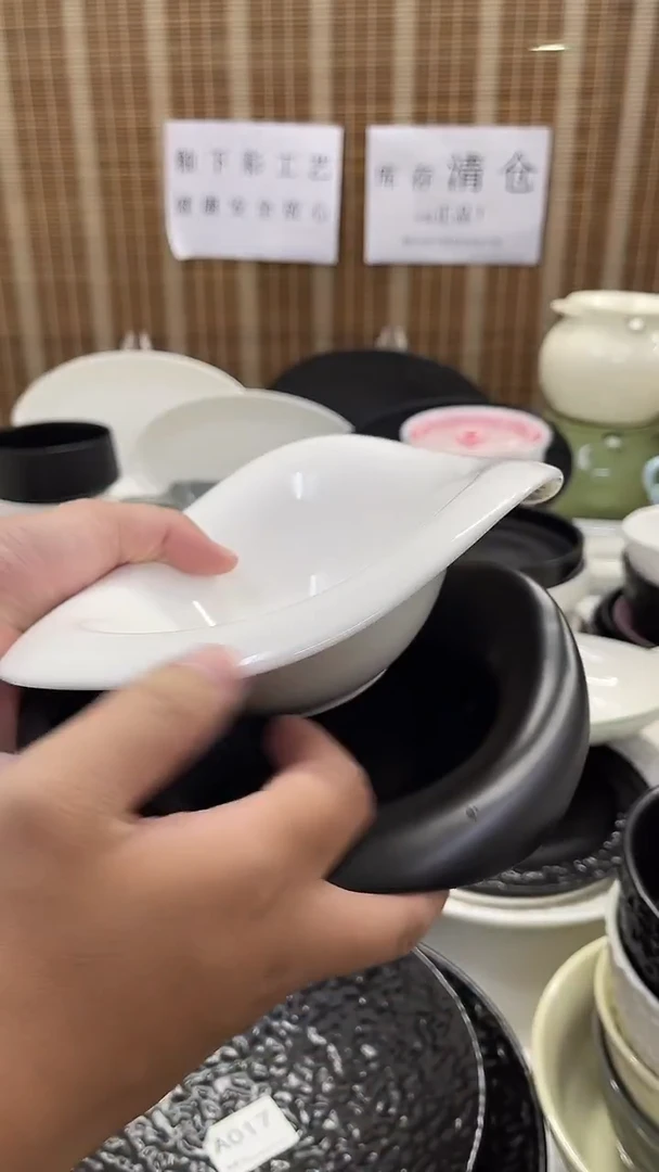 瓷仓库清仓釉下彩餐具