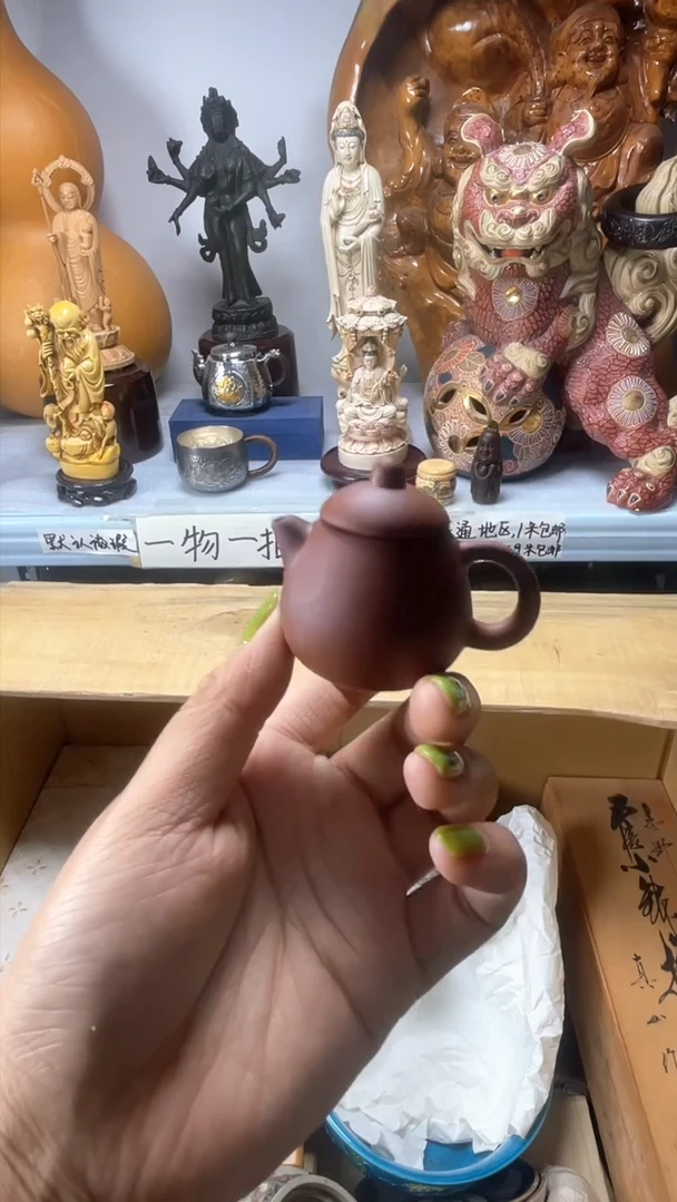 手工艺品琉璃苍**光琉璃琉璃琉璃琉璃