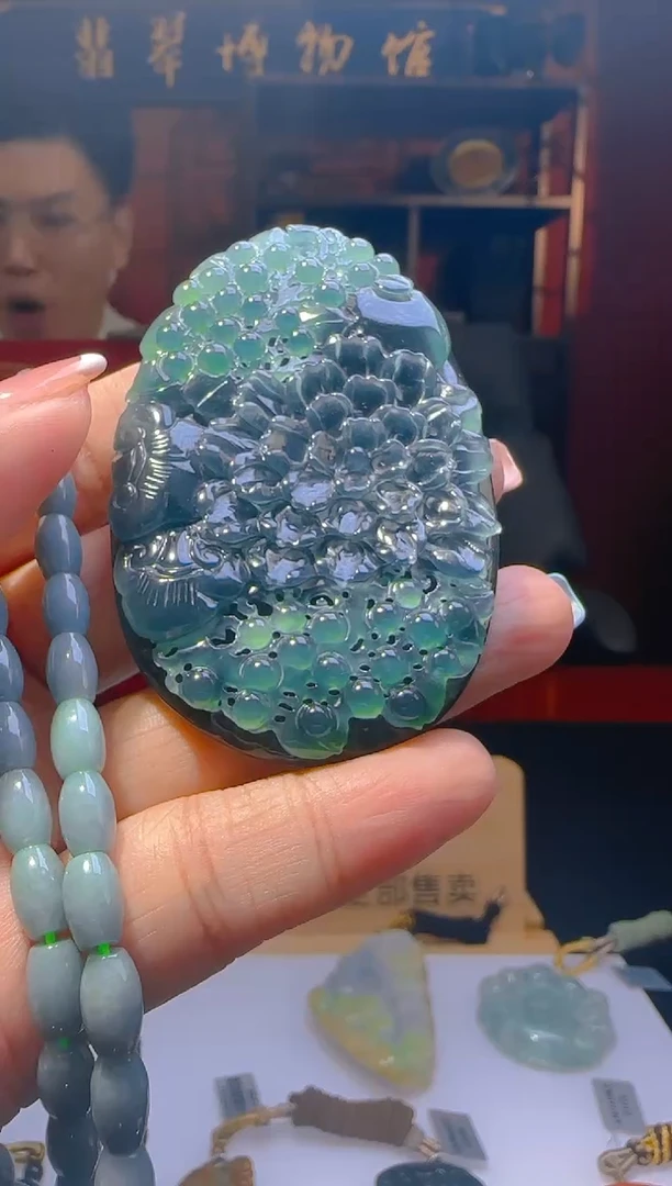 定制翡翠未镶嵌R-@@JHDD072533