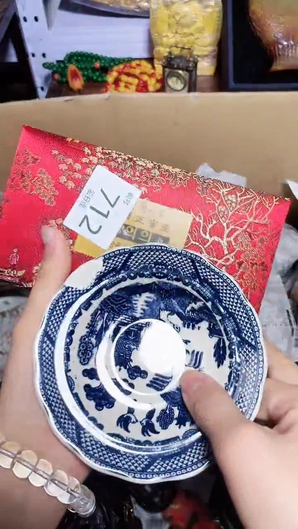 【闪购商品】瓷器碎片瓷器碎片