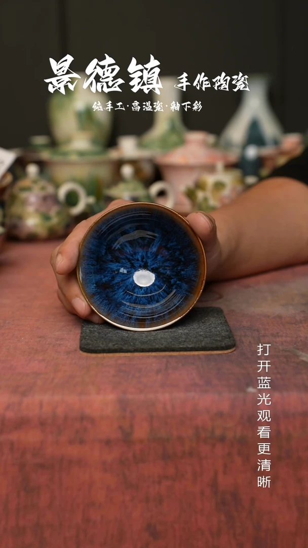 原创景德镇手工高温陶瓷354