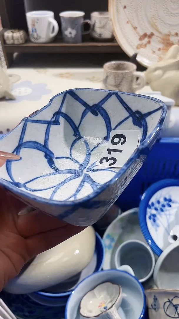 瓷片秋*爱淘淘瓷器爱淘爱淘