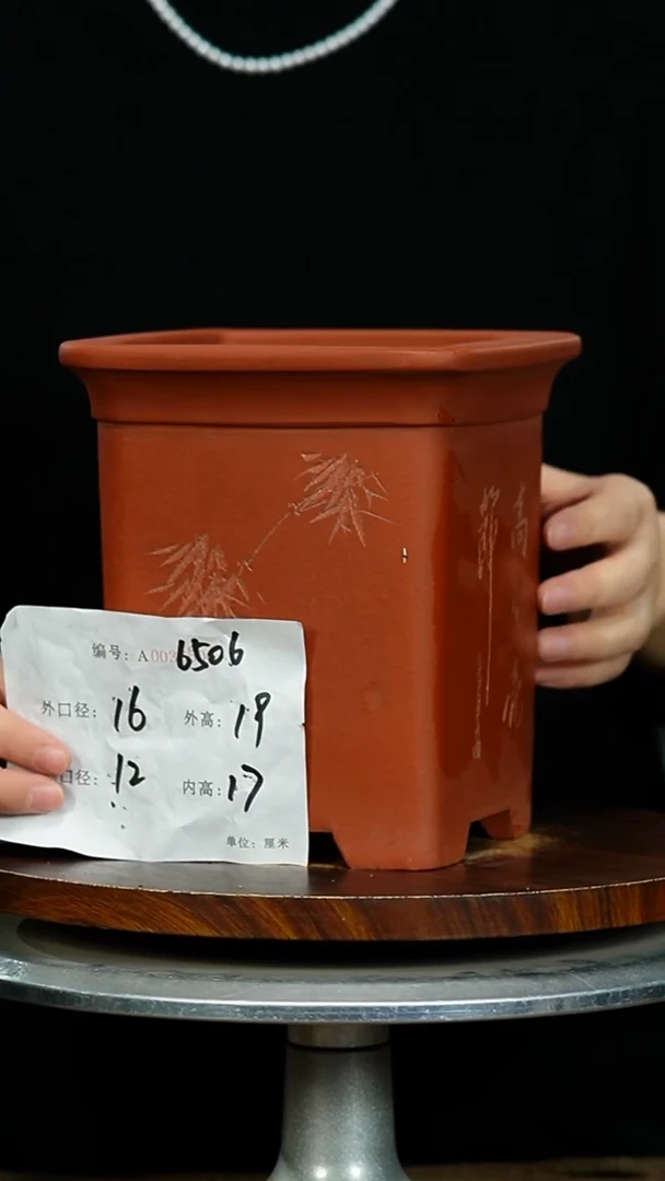 紫砂花盆650^6 紫砂花盆紫砂