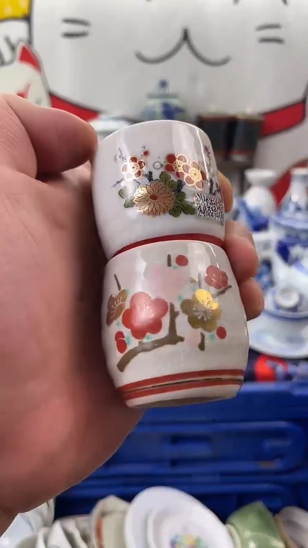 瓷片口沿直径大概是