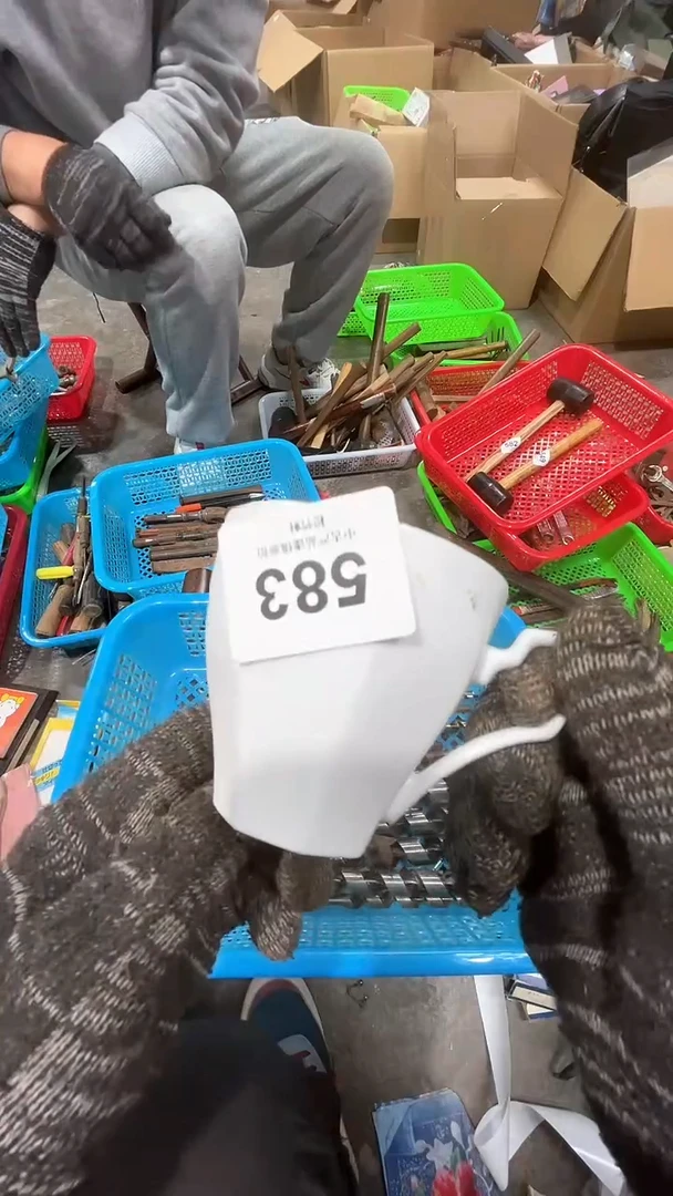 【闪购商品】碗松竹軒中古回流瓷器583