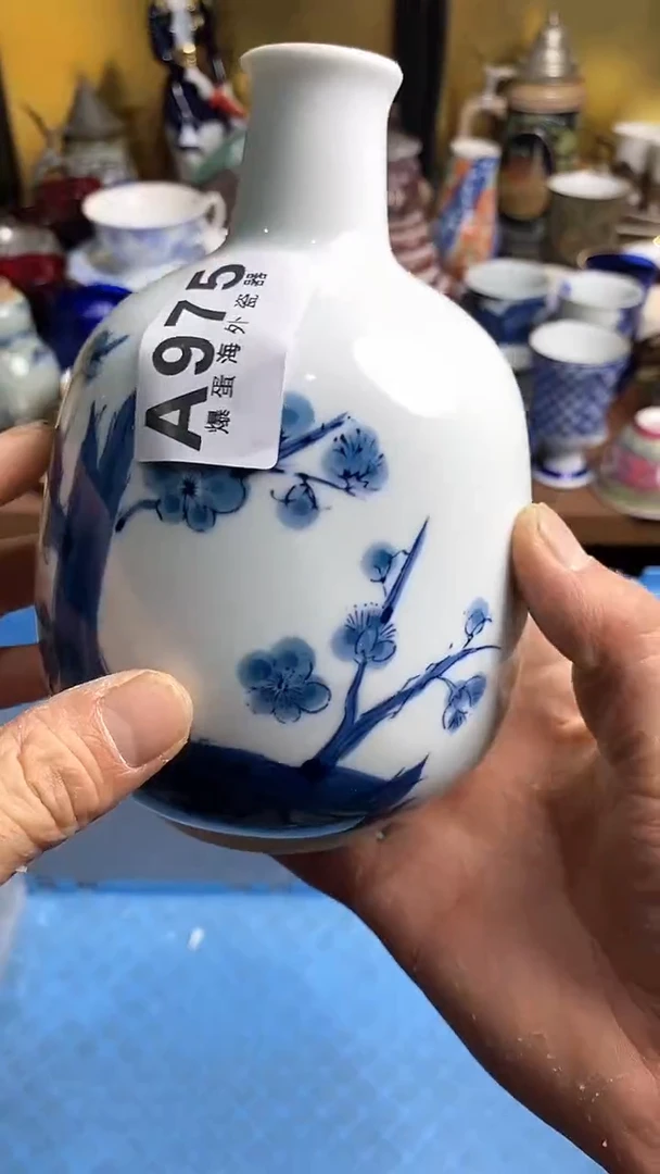 【闪购商品】瓷片666666666 975