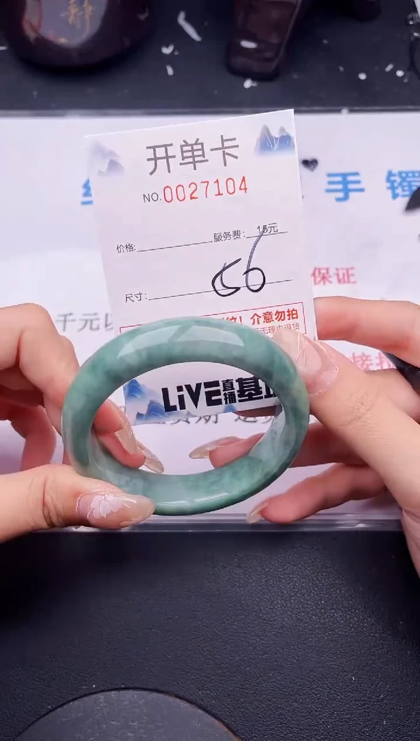 翡翠手镯未镶嵌拍哪个图片就是发哪个04