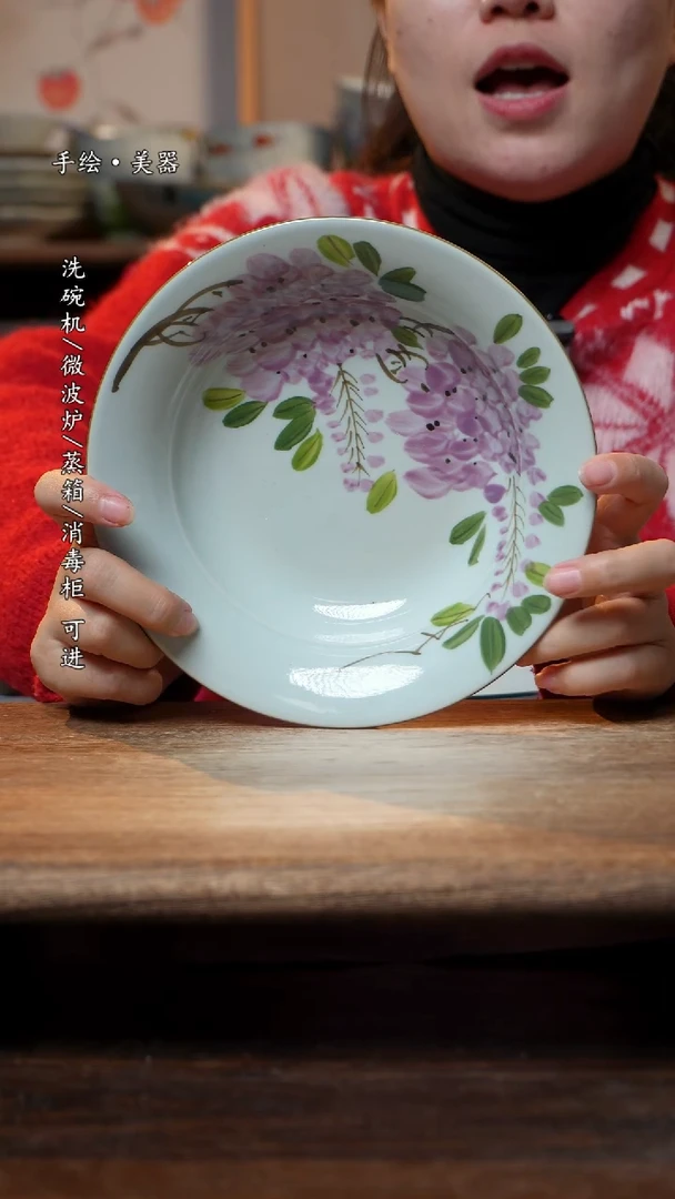 【闪购商品】瓷1个景德镇高温瓷釉下瓷