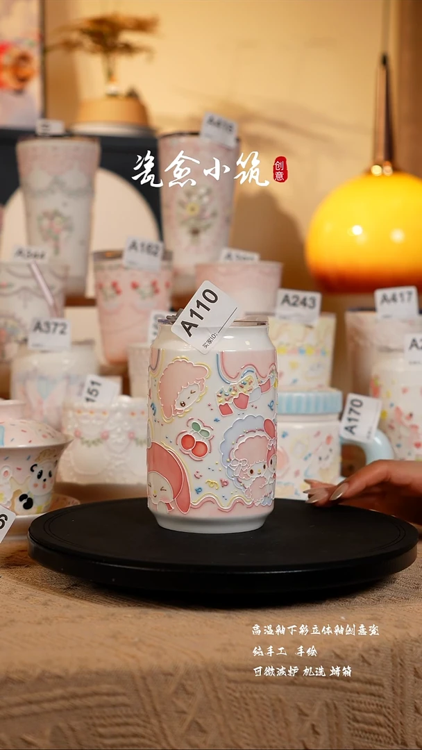 景德镇高温釉下彩创意瓷