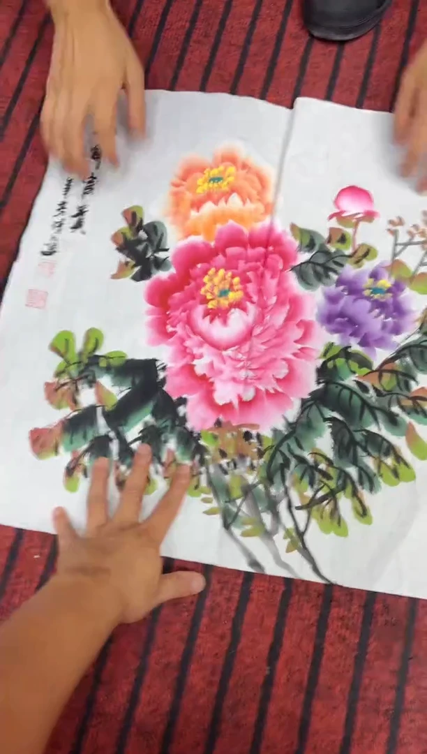 悦白书画年画年画