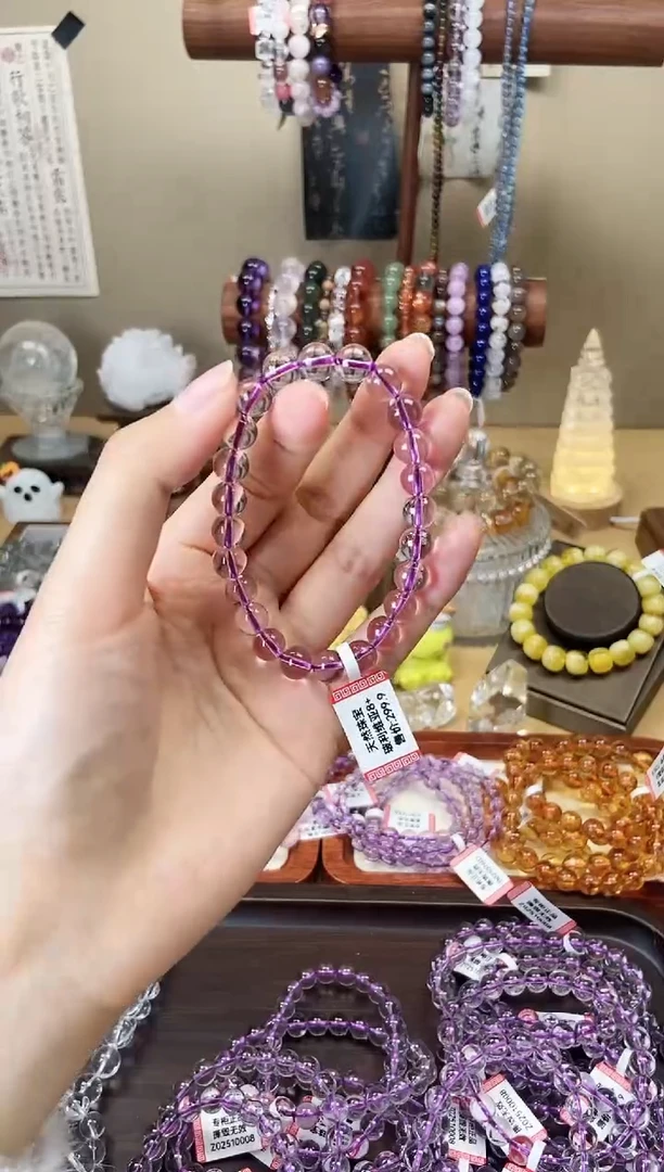 【闪购商品】水晶手链未镶嵌全净体玻利维亚紫水晶8mm