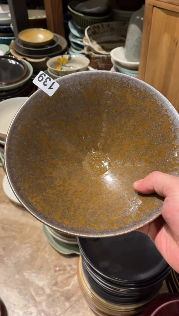 【闪购商品】瓷片139黑金斗笠面碗1个