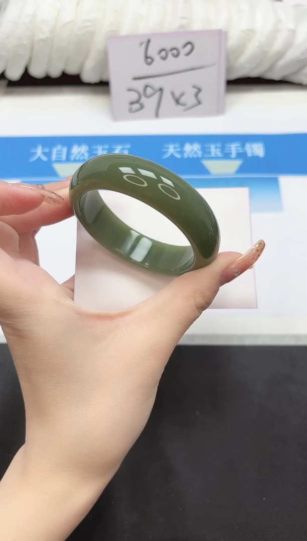 未镶嵌手镯石英质玉50-54