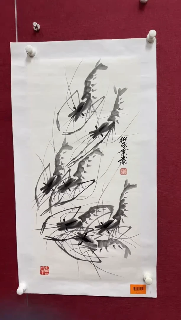 国画柳晓叶书画精品竖