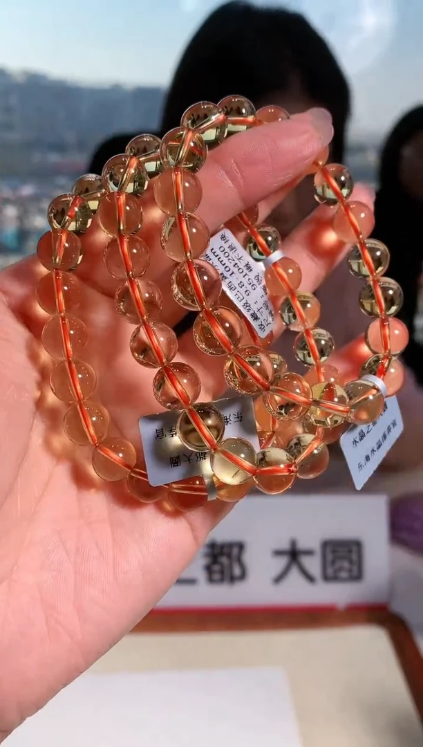 【闪购商品】水晶手链未镶嵌10mm左右黄水晶手链多样性发其一