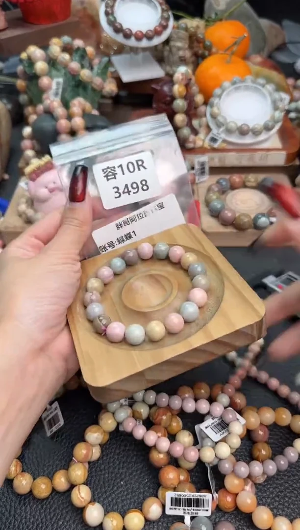 【闪购商品】石英质玉手链未镶嵌10R3498