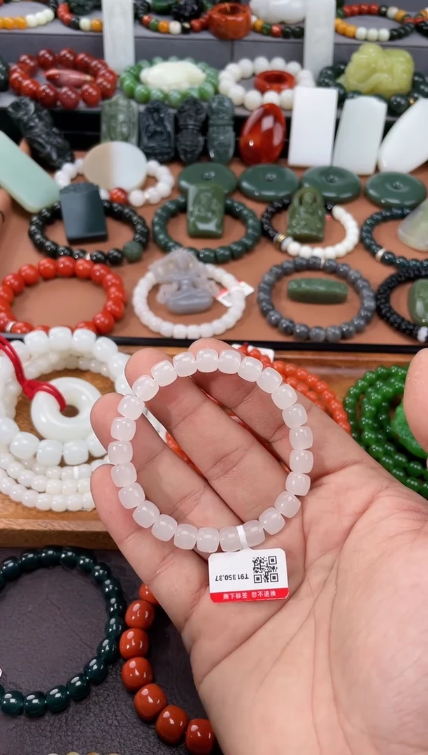 【闪购商品】和田玉手串未镶嵌多样性发一件THTY6221