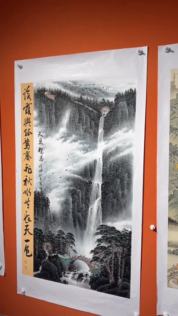 国画王保強老師手绘作品