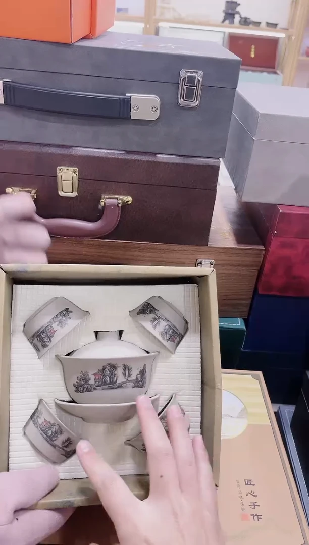 【闪购商品】展宏茶具展宏茶具@A-