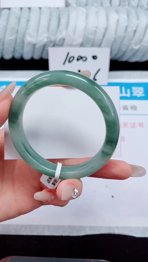 未镶嵌手镯石英质玉20-58/59