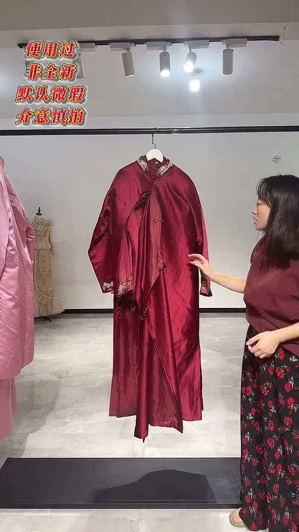 编号718 主图款伴郎服红色四件 使用过默认瑕疵不包邮