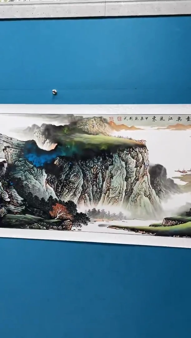 国画闪电购刘武绘画26